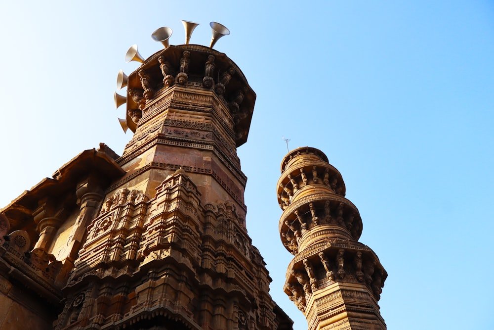 Ahmedabad